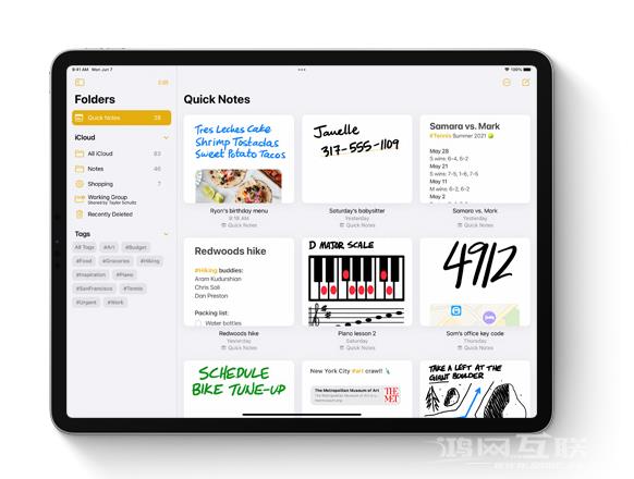 iPadOS  15 实用功能：在任意界面中调用“快速备忘录”插图7