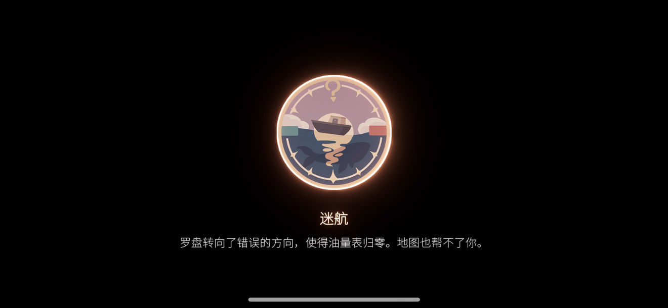 笼中窥梦游戏攻略