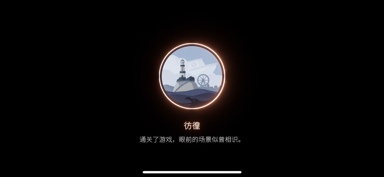 笼中窥梦游戏攻略