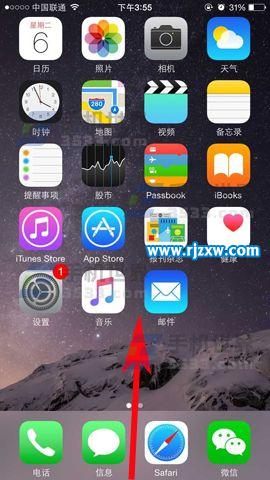 如何关闭自已的iPhone7Plus的屏幕旋转