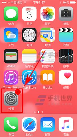 iPhone7怎么快速打开Apple Pay