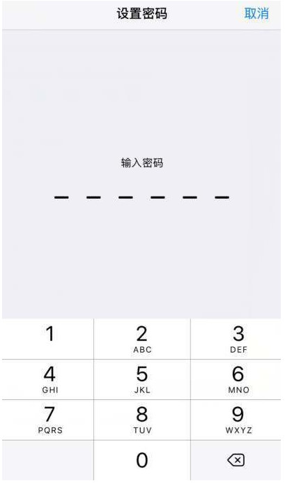 iPhone7引导式访问是什么_软件自学网