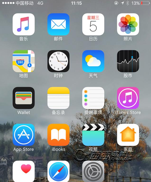 苹果ios10.3.1系统怎么样_软件自学网