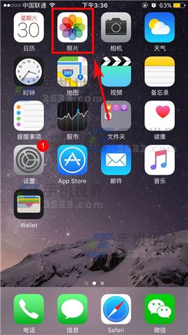 苹果iPhone7手机怎么批量删除照片