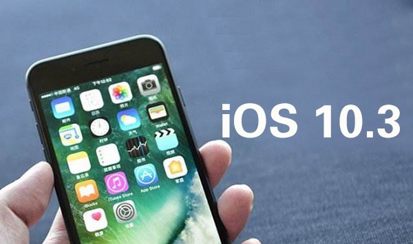 iOS10.2.1和10.3验证通道什么时候关闭