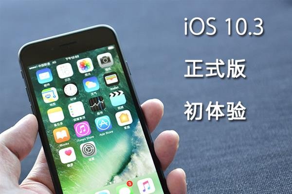 5s16g能升级ios10不