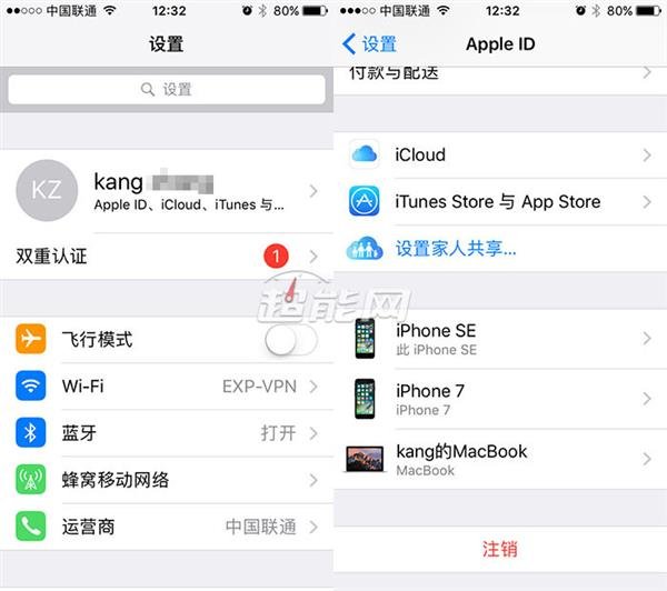 5s16g能升级ios10不_软件自学网