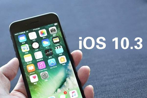 iOS10.3耗电吗那有怎么省电呢