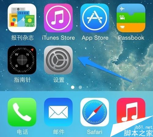 iphone提示此时无法下载安装应用程序怎么办_软件自学网