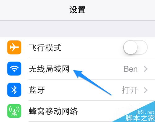 iphone提示此时无法下载安装应用程序怎么办_软件自学网