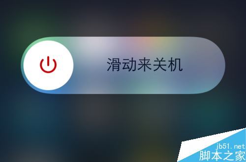 iphone提示此时无法下载安装应用程序怎么办_软件自学网