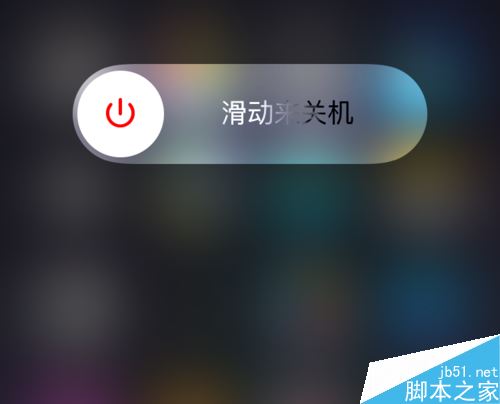 itunes同步iphone失败_软件自学网