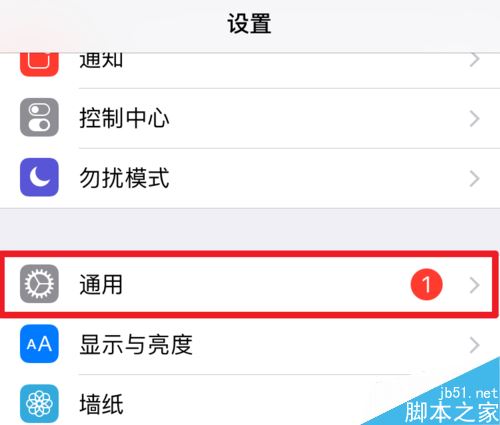 itunes同步iphone失败_软件自学网