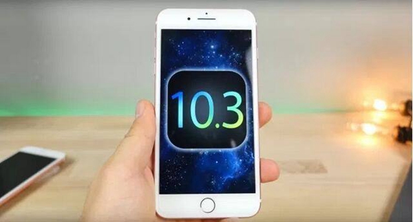 iOS10.3升级步骤教程