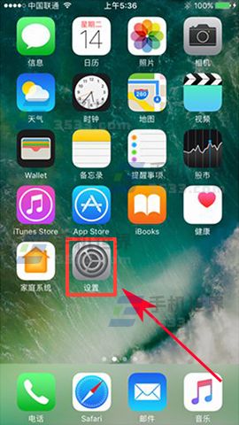 iPhone7 Plus怎么调节左右声道音量