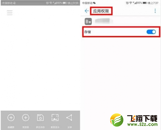 微信双头像怎么设置_微信双头像设置方法教程