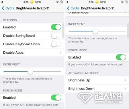 iPhon如何使用BrightnessActivator2调节亮度