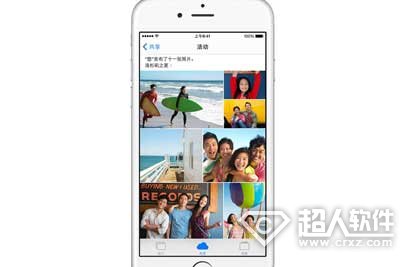 iPhone相册怎么玩