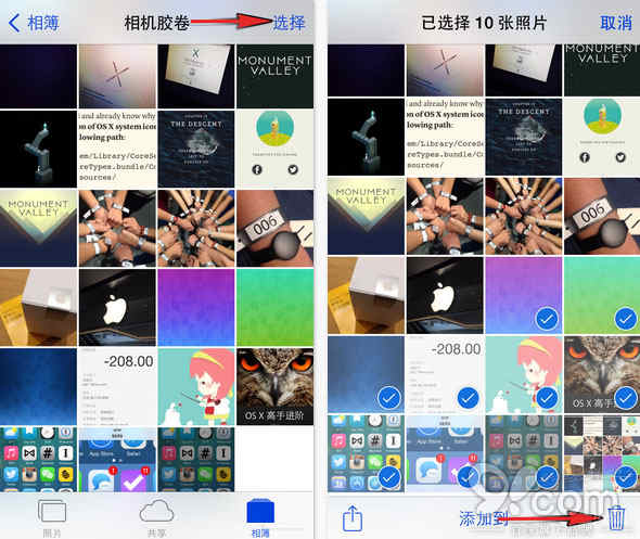 怎么删除iphone6照片_软件自学网