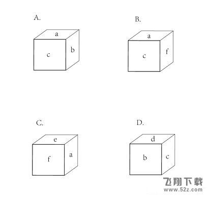 朋友圈左右脑测试是真的吗_朋友圈测试游戏靠谱吗