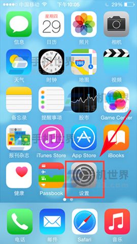 iPhone7静音模式振动如何关闭_软件自学网