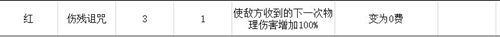 梦境彼岸手游角斗士玩法套路汇总