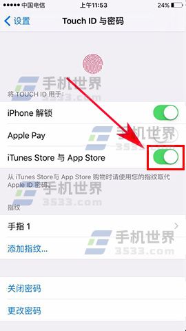 iPhone7怎么设置指纹验证App  Store_软件自学网