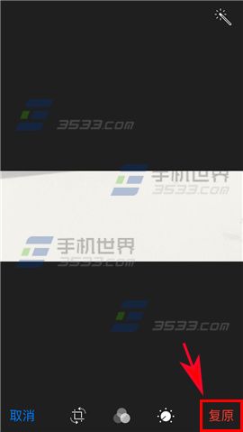 iPhone7怎么把照片隐藏起来_软件自学网