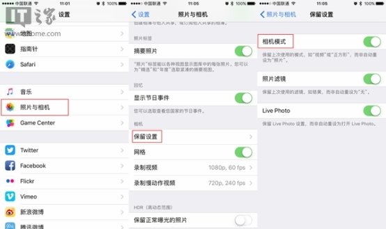 苹果推送iOS10.2正式版_软件自学网