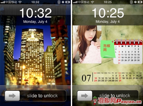 iPhone可DIY锁屏图案_软件自学网