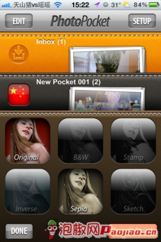 PhotoPocket软件给自己的iPhone照片上锁_软件自学网