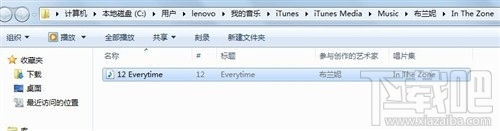 itunes制作铃声的教程_软件自学网