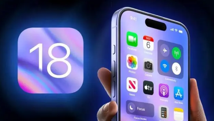 iOS  18 什么时候到来？iOS  18 将支持哪些机型升级？