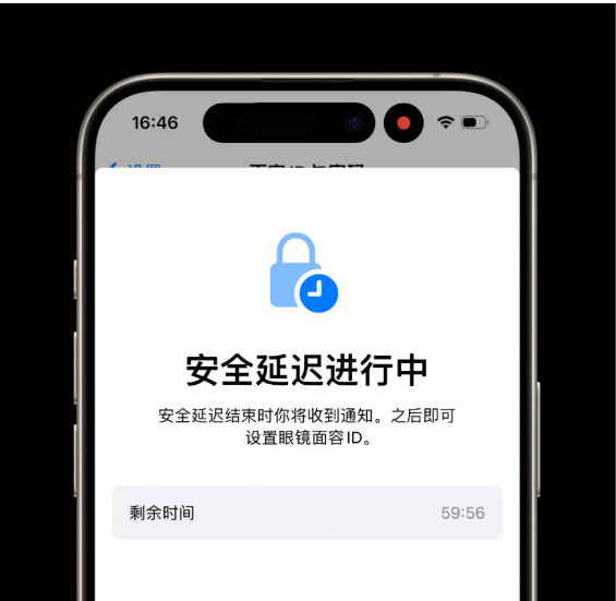 国行 iPhone  用户更新 iOS  17.4后能体验哪些新功能？