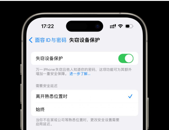 国行 iPhone  用户更新 iOS  17.4后能体验哪些新功能？