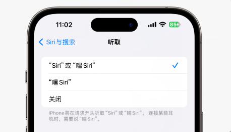 iOS  17.4将开放应用侧载，值得升级吗？