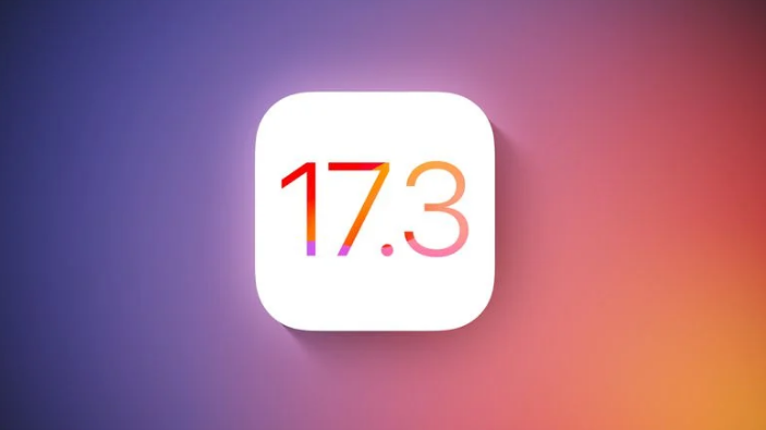 为什么苹果发布iOS  / iPadOS  17.3 Beta  2 三小时后又撤回？