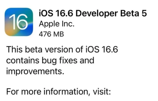 iOS / iPadOS 16.6 Beta 5的更新内容有哪些