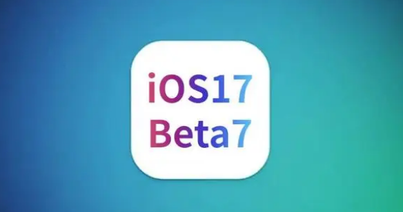 苹果 iOS  / iPadOS  17 Beta  7更新内容及升级建议