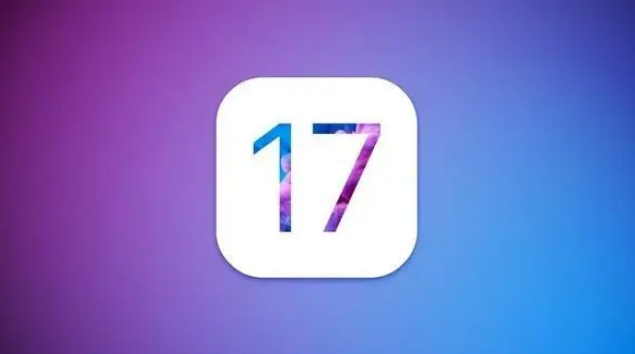 iOS17值得升级吗？哪些机型不建议升级iOS17