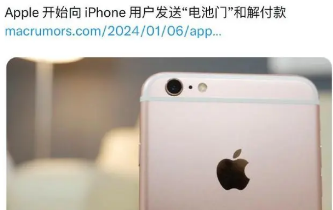 为什么iPhone电池门赔付没有中国？