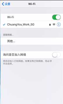 让Wifi网速加倍的小技巧，你get了吗