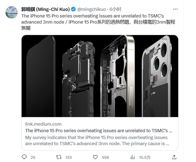 iPhone  15 Pro  手机过热是什么原因导致的？