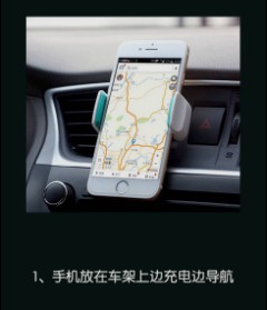 iPhone提示冷却后，应避免在什么情况下使用