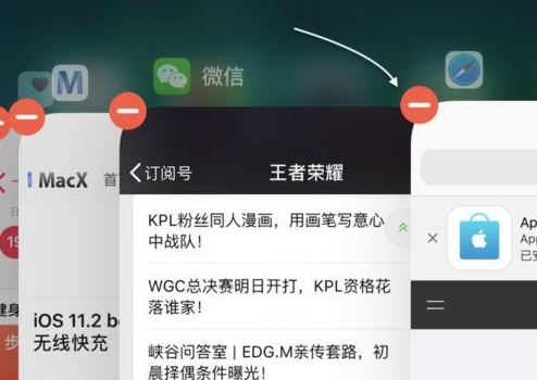 iPhoneX如何切换和关闭应用？