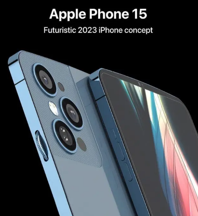 今年会有iPhone 15 mini吗？对iPhone 15 mini有哪些期待