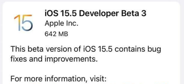 苹果今日发布iOS  / iPadOS  15.5 开发者预览版Beta3