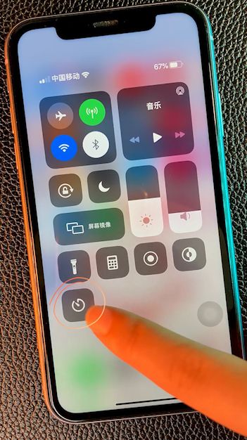 iPhone计时器快捷设定方法