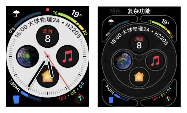 Apple  Watch  Series  6开箱评测