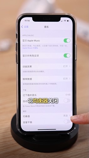 Airpods怎么呼叫siri更贴心